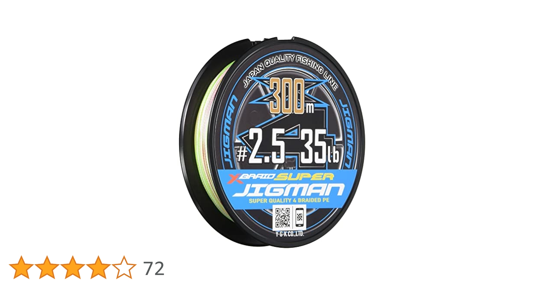 Amazon.co.jp: エックスブレイド(X-Braid) スーパー ジグマン X4